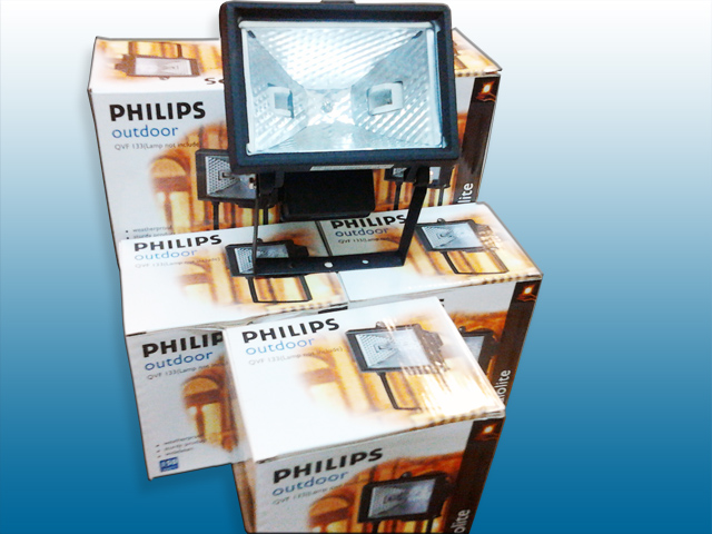 Lampu Sorot Halogen 150 Watt QVF 133 Philips